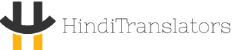 HindiTranslators